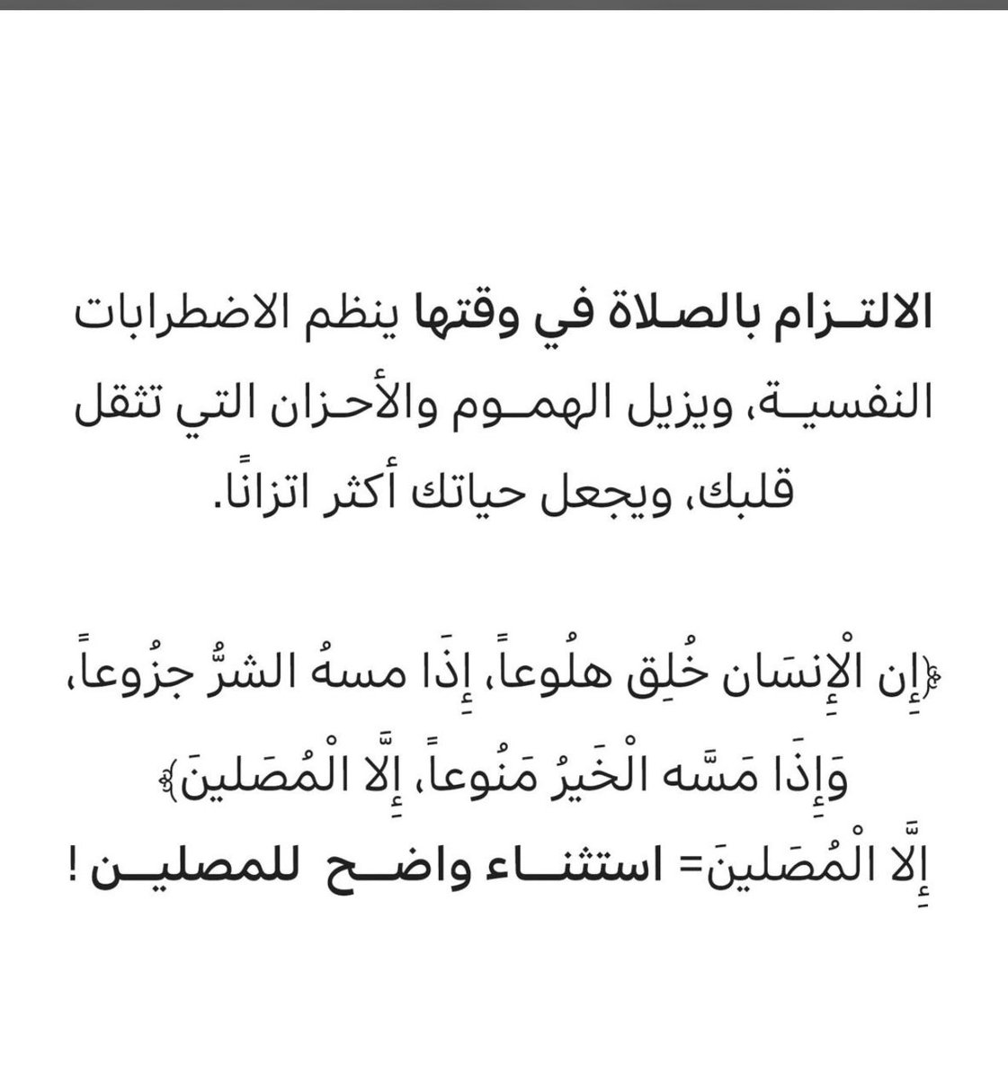 ii14e_'s tweet photo. https://t.co/bxVnTHTdQs