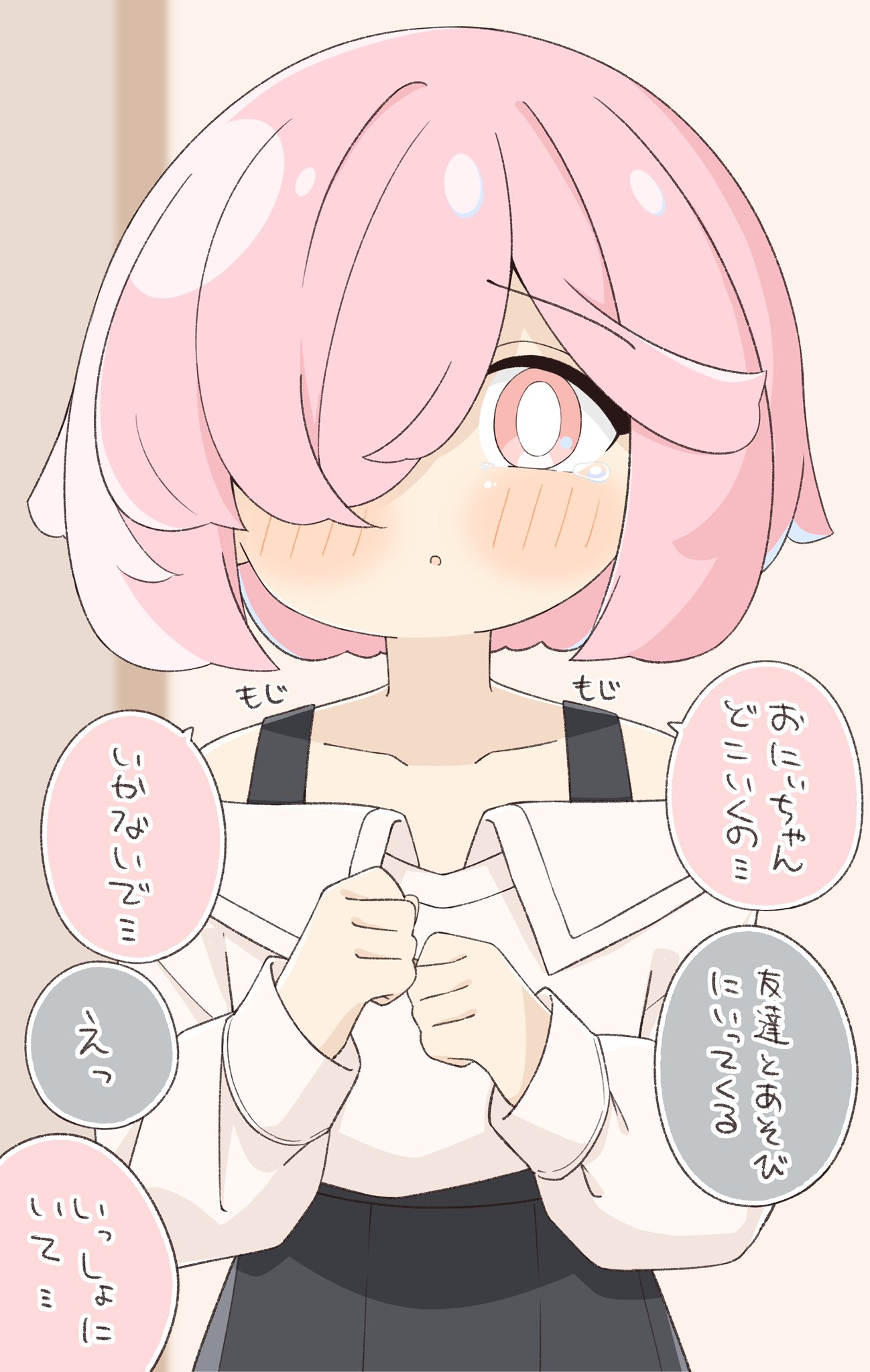 ♥小原様♥ 水色も好き💙