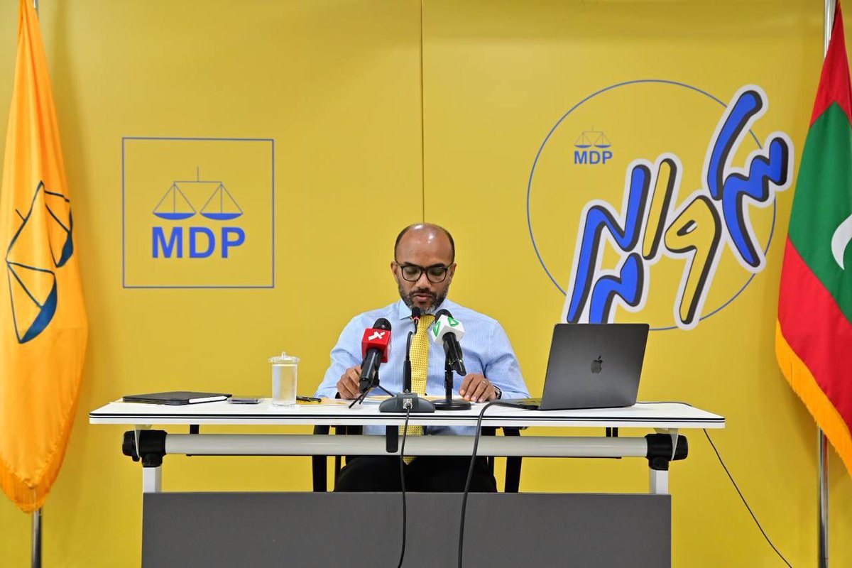HajjaUaan's tweet photo. އެމްޑީޕީ ނޫސްވެރިންގެ ބައްދަލުވުން ފެށިގެން ކުރިއަށްދަނީ.
#MdpPress https://t.co/d2GWgNS5gb
