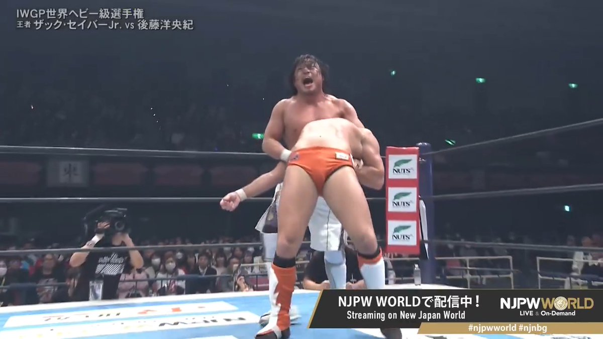 taka💀BC 4 LIFE (@taka0419iwgp) / X taka💀BC 4 LIFE (@taka0419iwgp) / X