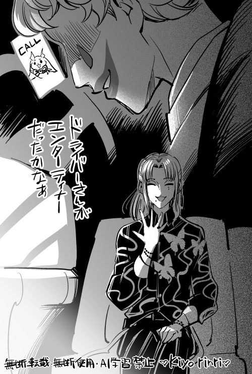 (2/6) 