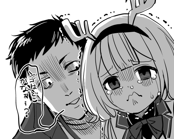 (3/6) 