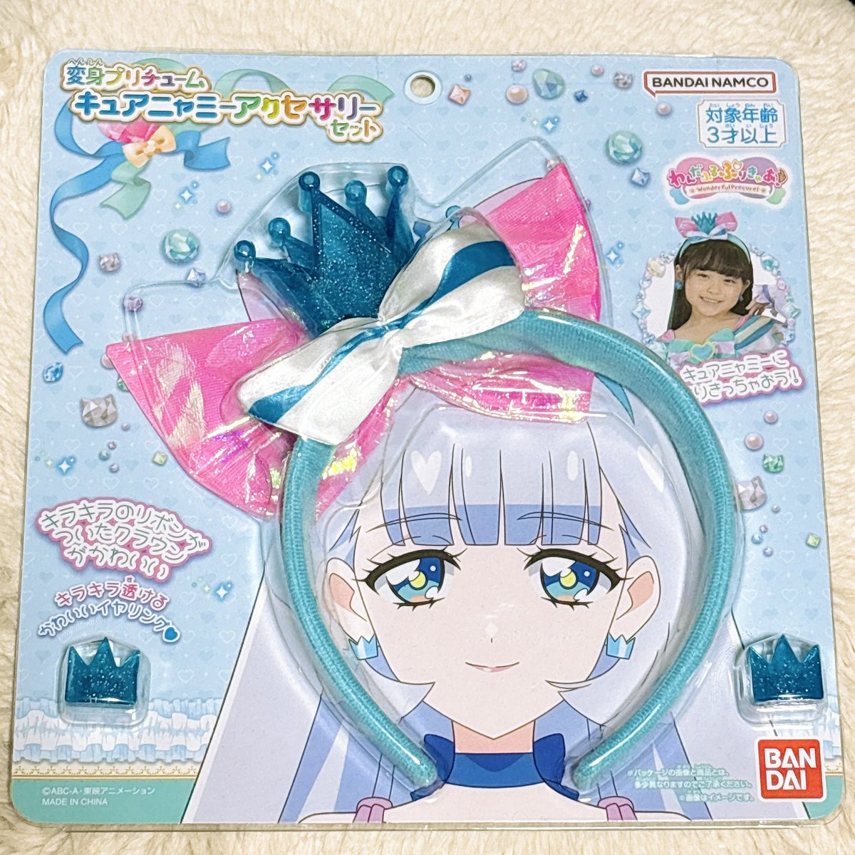 夢の1枚。 変身プリチュームのカチューシャつけて！ キュアニャミー