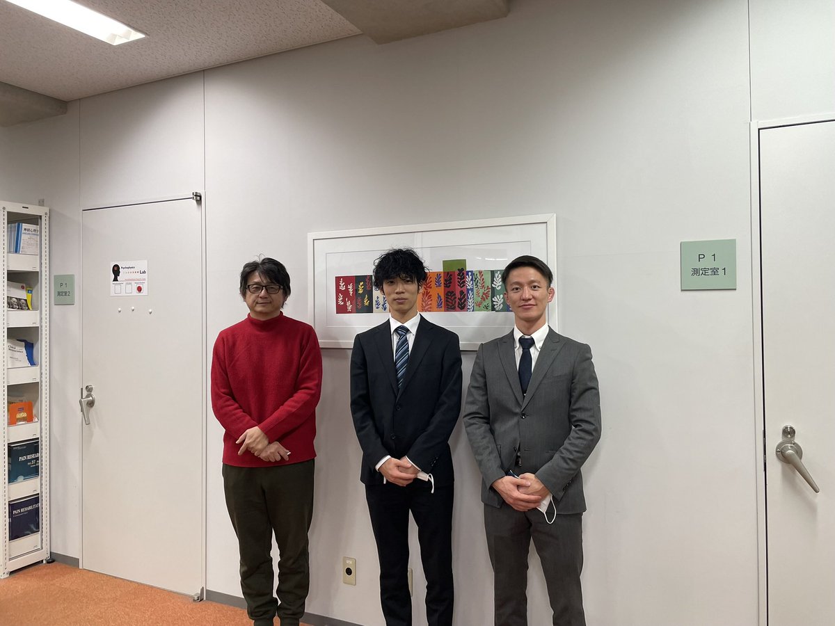武蔵ヶ丘臨床研究センター tweet media