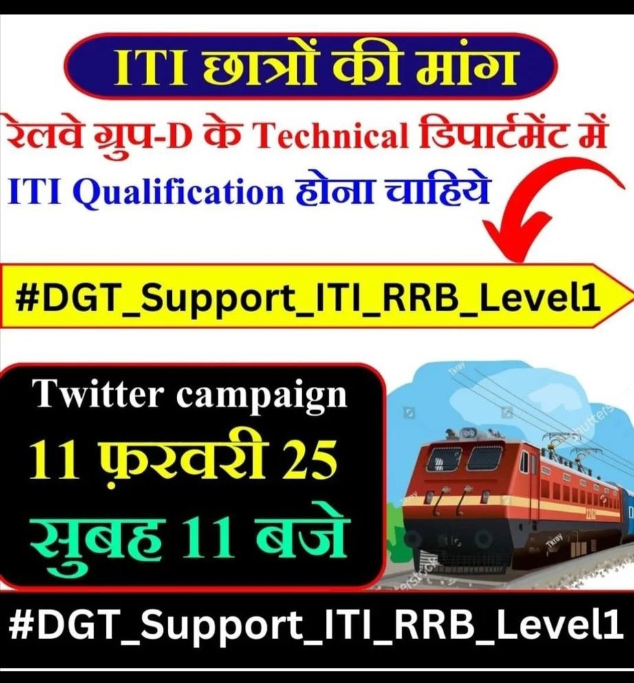 Mamtasulaniya's tweet photo. DGT, now pay attention, 
Raise the flag of justice.
Give these hardworking hands their rights again!
#DGT_Support_ITI_RRB_Level1 https://t.co/sK5KBMst8N