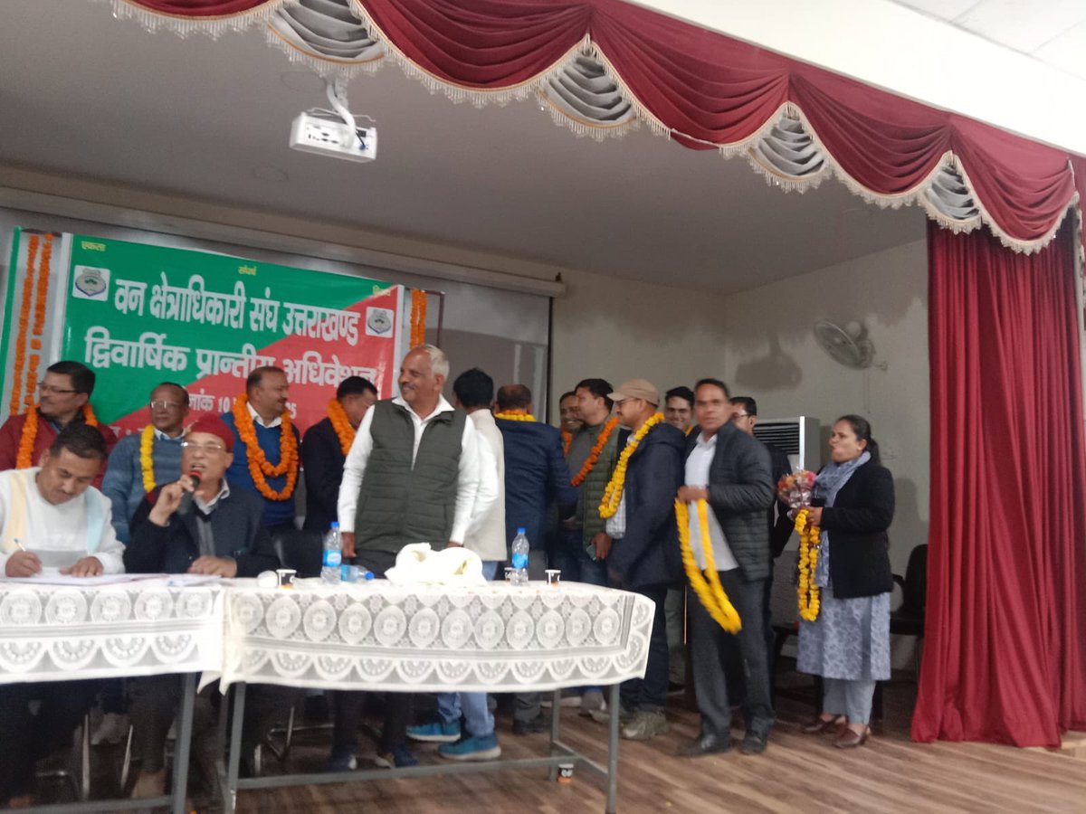 AIFOFhq's tweet photo. उत्तराखंड वन क्षेत्राधिकार संघ अधिवेशन द्वारा चयनित नई कार्य कारिणी को ऑल इंडिया फारेस्ट ऑफिसर्स फेडरेशन की तरफ़ से बधाई. https://t.co/Sj93ZUV533