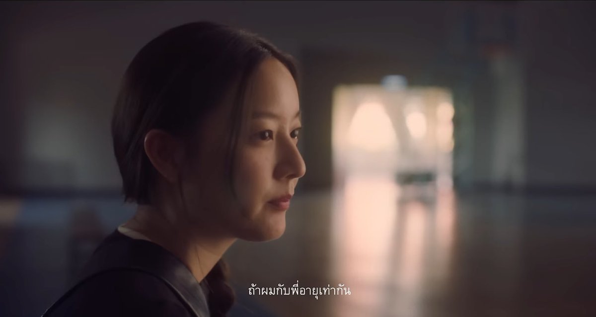 แสนรักฉัน tweet media