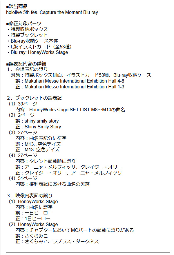 よのひと on X: 