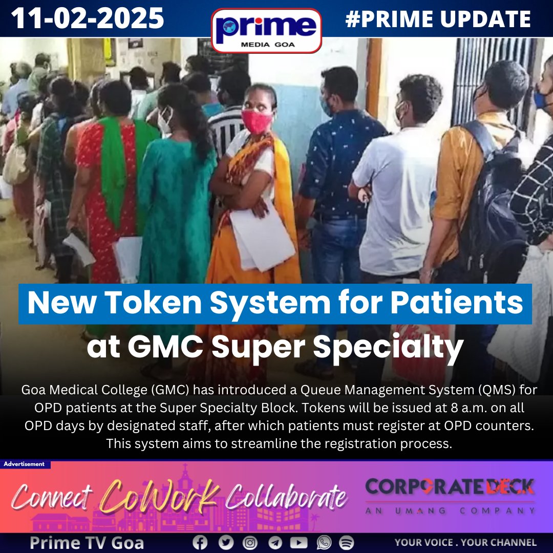 PrimeTVGoa's tweet image. New Token System for Patients at GMC Super Specialty

#GMC #GoaMedicalCollege #QMS #OPD #Healthcare #PatientCare #GoaHealth #HospitalUpdates #MedicalServices #SuperSpecialty