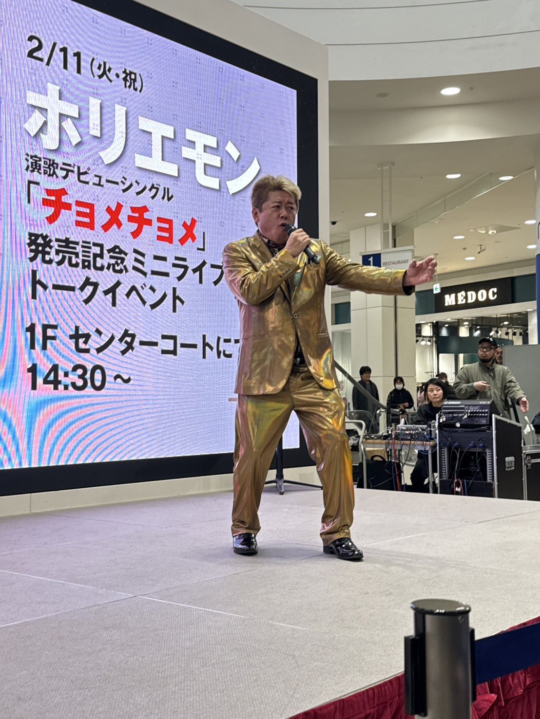 堀江貴文(Takafumi Horie、ホリエモン) on X: 
