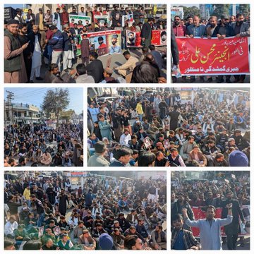 Javedqureshi023's tweet photo. #POJK is bleeding under #Pakistan’s rule! Mohsin Ali’s abduction proves that Kashmiris in Mirpur are prisoners,not citizens.

Pakistan treats them as expendable! It’s time to reclaim what’s ours!
#EndPakOccupation #KashmirRejectsPakistan
@gulzafarkhan @theAshleyMolly
@Rohshan_Din https://t.co/QJh0qKCtQm