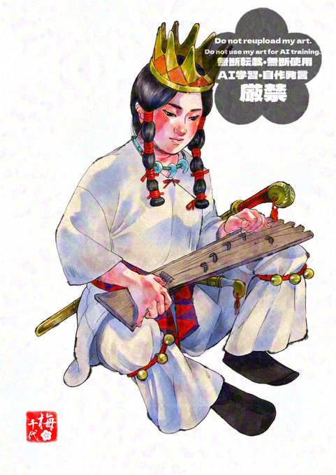 #建国記念の日 #art #illustration #歴史 #日本史 神話と古代史の絵を再掲。記紀神話と古代史好きなので、今年は色々描きたい。(…と言いつつべらぼう絵ばかり描いてる最近) 