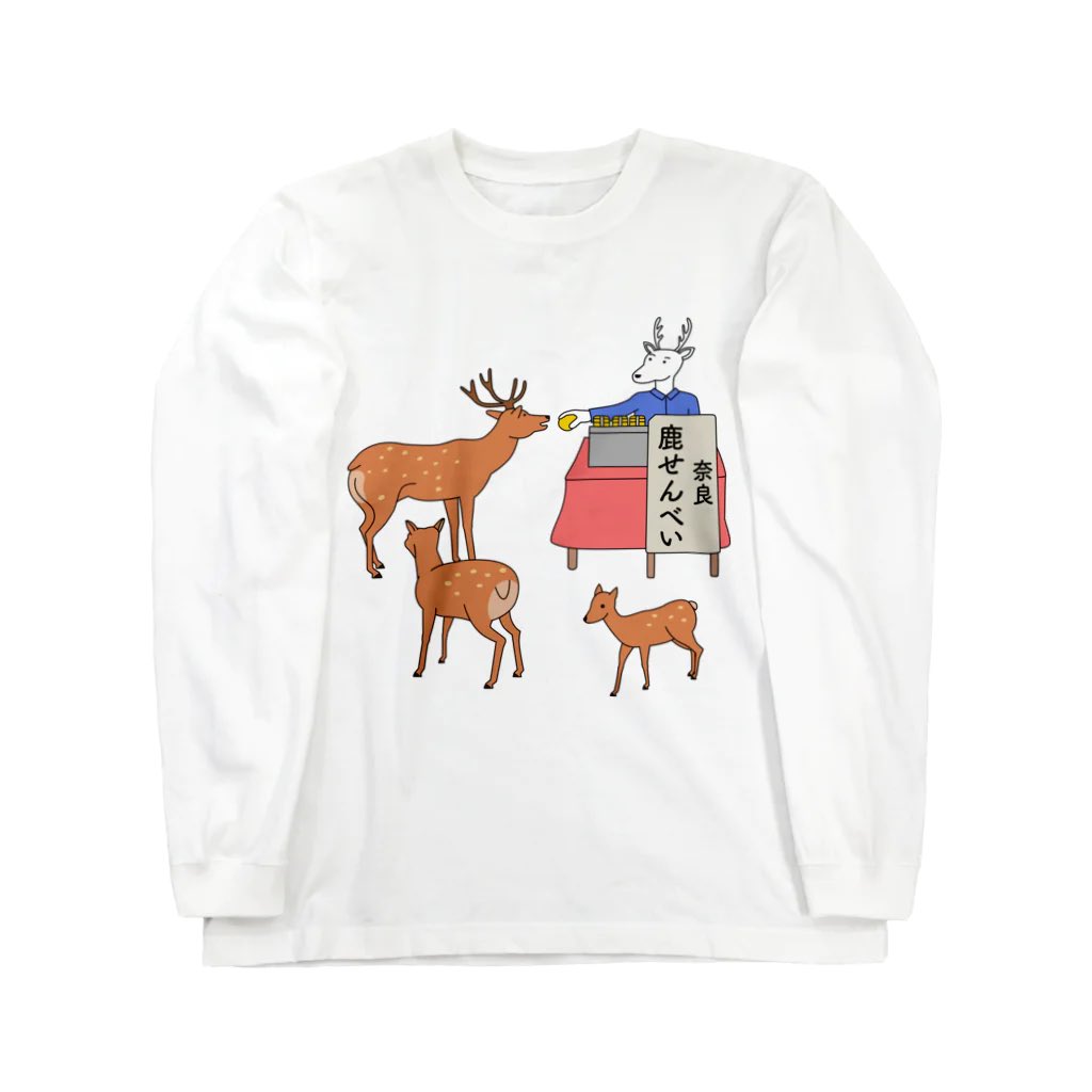 シャル tweet media