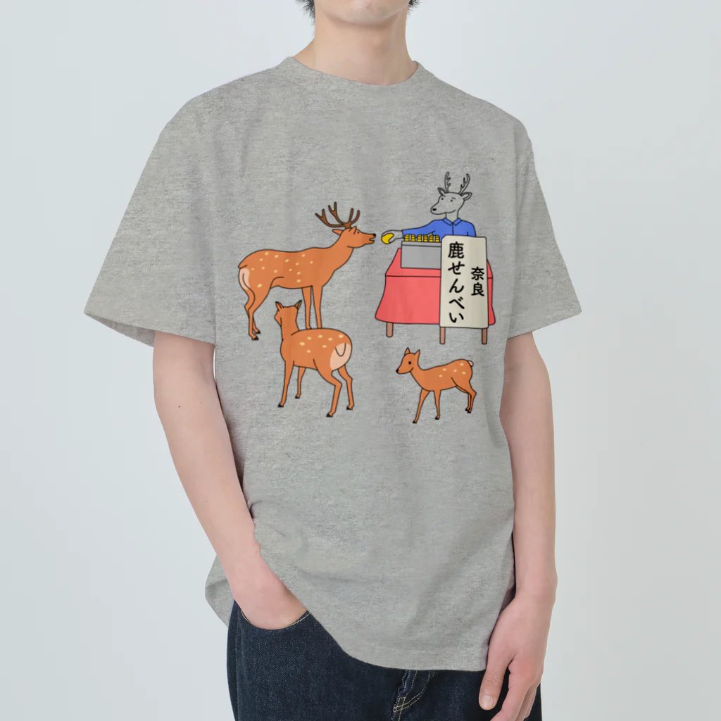 シャル tweet media