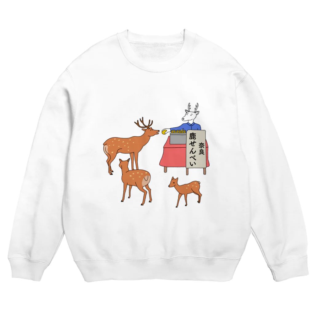 シャル tweet media