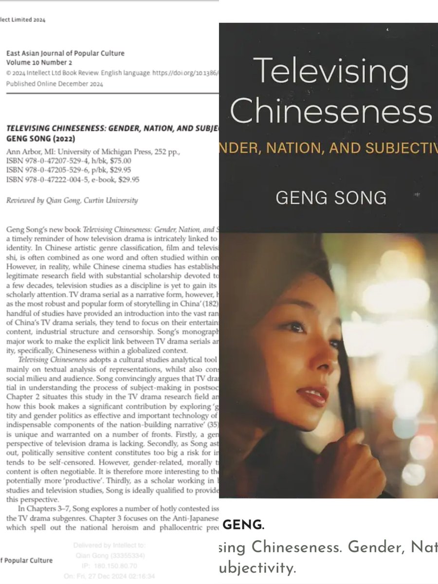 My review of Professor Geng SONG’s amazing book has come out on East Asian Journal of Popular Culture! It’s a significant piece of work in the field of gender and TV studies.