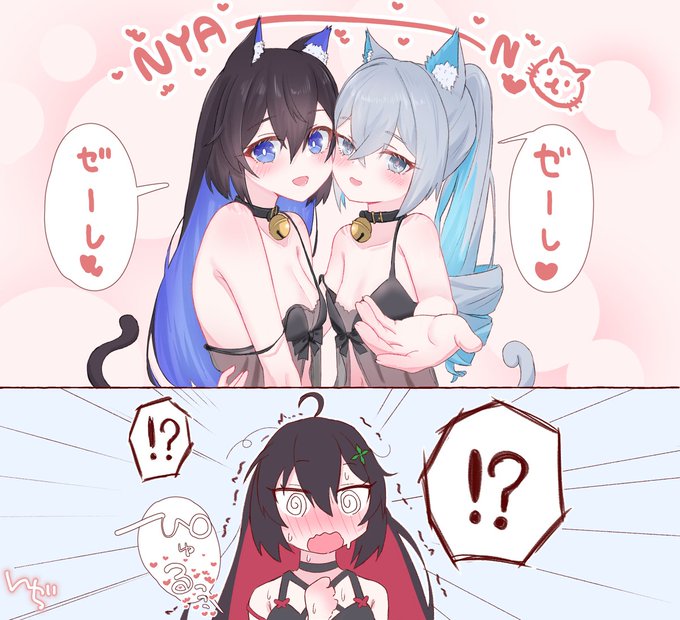 学園フィギュアのえっち下着で白ゼとおねえちゃんにお誘いされただけでお漏らししちゃう黒ゼはあると思います 