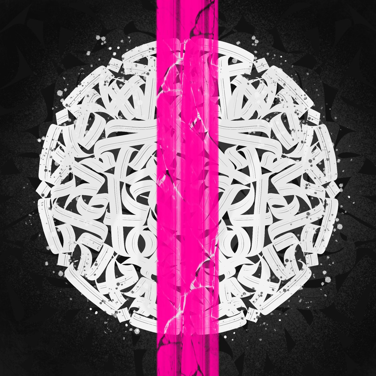 Good morning 💗 NEW DROP

"The Birth of the Whole" is my first drop in the style of abstract calligraphy in the new digital collection The Flow on <a href="/objktcom/">objkt.com</a>

More about the collection and art in the thread

• 10 $XTZ 
• 5/5 editions 

Happy #TEZOSTUESDAY 💎

🔗⬇️