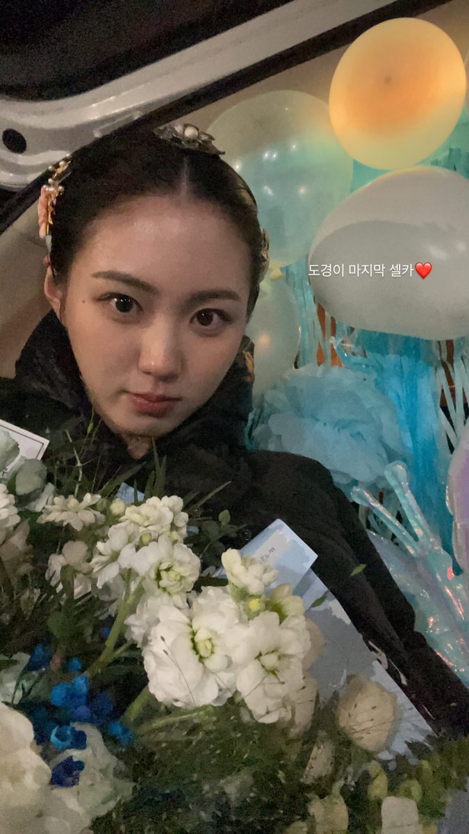vanishingstripe's tweet photo. π¦: Dokyung's last selfie β€οΈ
(2/2)
#CLC #μ¨μμ¨ #EUNBIN #κΆμλΉ #KWON_EUNBIN #μλΉ #EUNBEAN https://t.co/S0fknShH6k