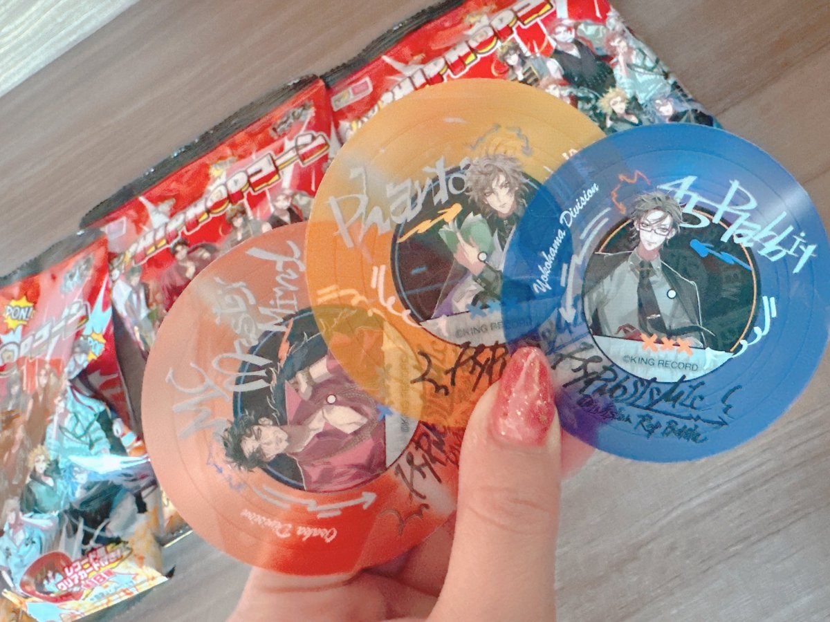 とりあえず3つ買ったら
れいおぢまぼちゃんじゅとでした
ポップコーン普通においしいおつまみになる😂🍿