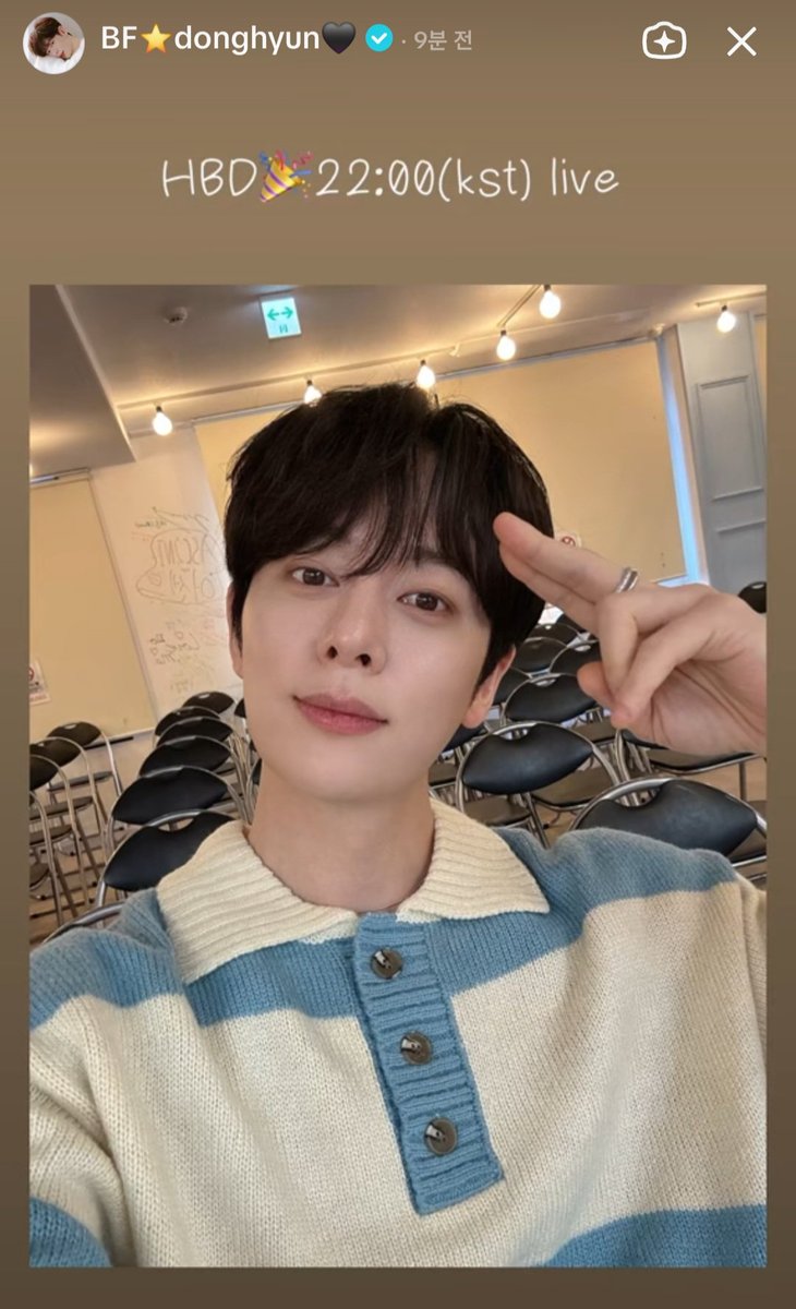 250211 #동현 틱톡 스토리

오늘 22시 생일 라이브🎉