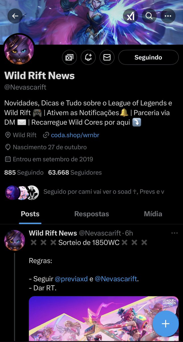 ⋆ tweet media