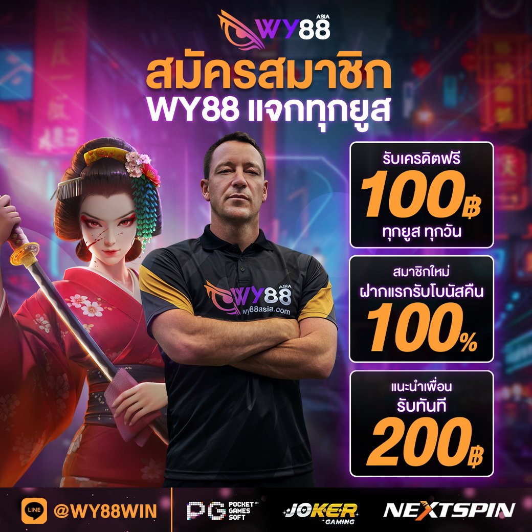 K9hwx's tweet photo. โปรดีๆ รับโบนัสเครดิตฟรี 🎉 
💥แจกทุนฟรี100

รับที่นี่เท่านั้น ✅https://t.co/ogyV2qfGvj

#รังสิต #สาดน้ําร้อน #ต้าเอส #tpat1 #โค้ดเครดิตฟรี #โปรทุนน้อยล่าสุด #แจกจริงรับมาแล้ว #เครดิตฟรี100มาใหม่ #สล็อตเครดิตฟรีล่าสุด https://t.co/amSpUX5Msa