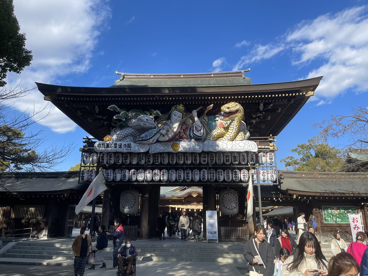 everyday_315's tweet photo. ひと月遅れでお詣り。青空が気持ちよかった😆 https://t.co/yXH9S0QpXl