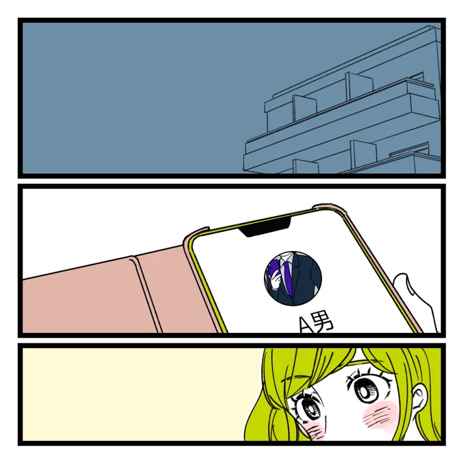 1/5 
