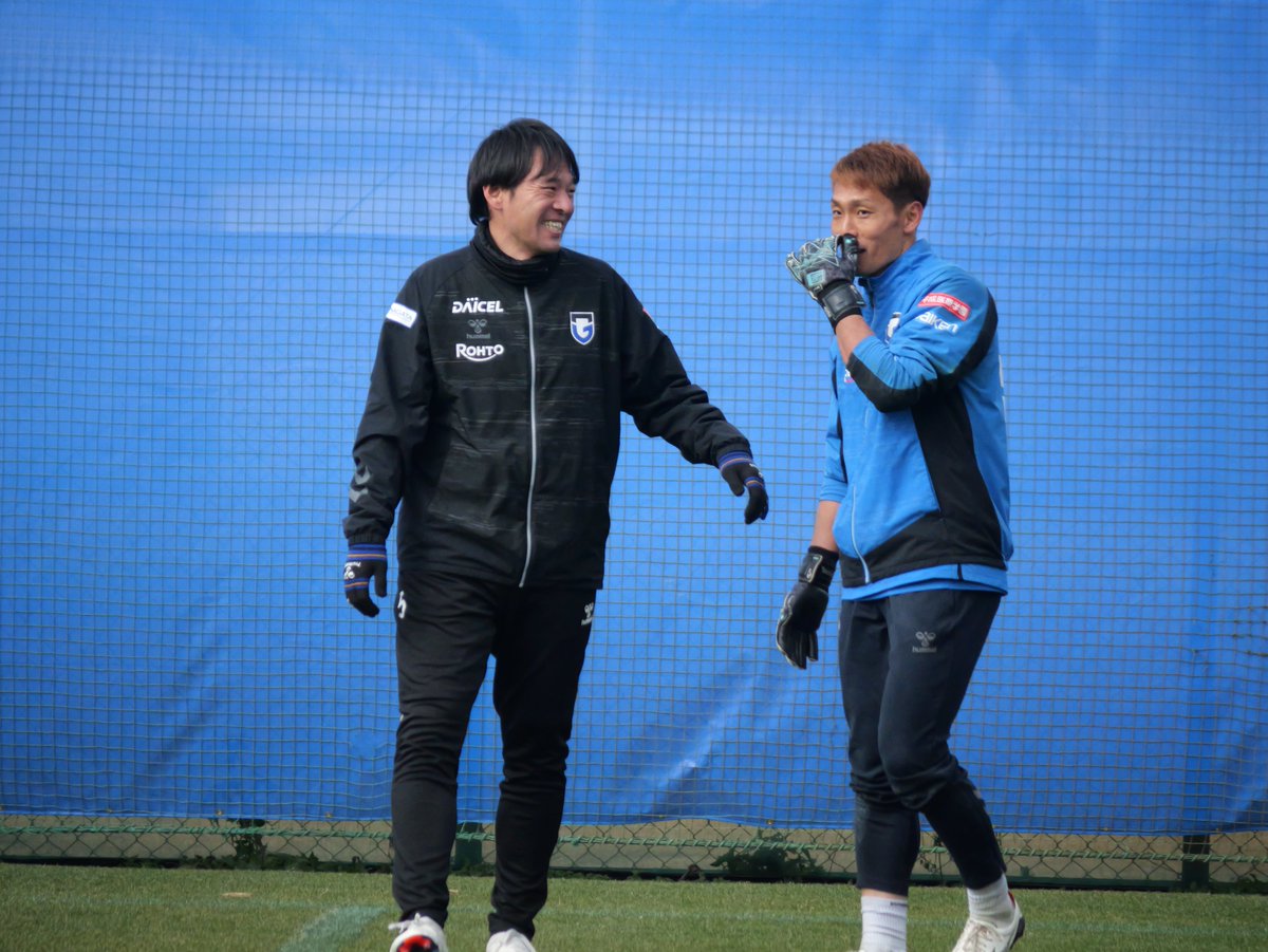 本日よりガンバ大阪ジュニアユースGKコーチの #藤ヶ谷陽介 コーチが