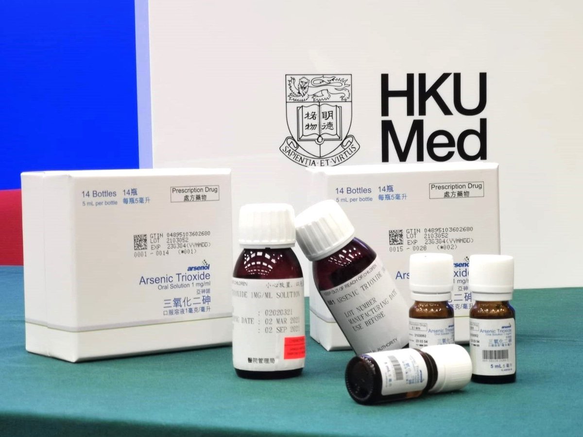 hkumed's tweet photo. An oral formulation of arsenic trioxide (oral-ATO) to treat acute promyelocytic leukaemia, a blood cancer, invented by researchers at HKUMed has become the first anti-cancer drug created in Hong Kong to obtain FDA and EMA designations. 

For more: https://t.co/nbiBGhs1dv https://t.co/3tinUsXCOu