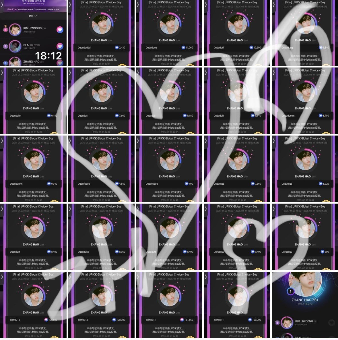 Forever021Hann tweet media