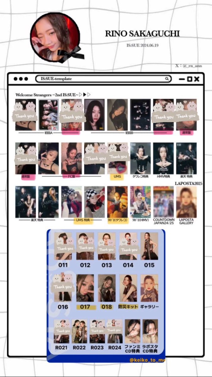 Ran@取引垢 tweet media