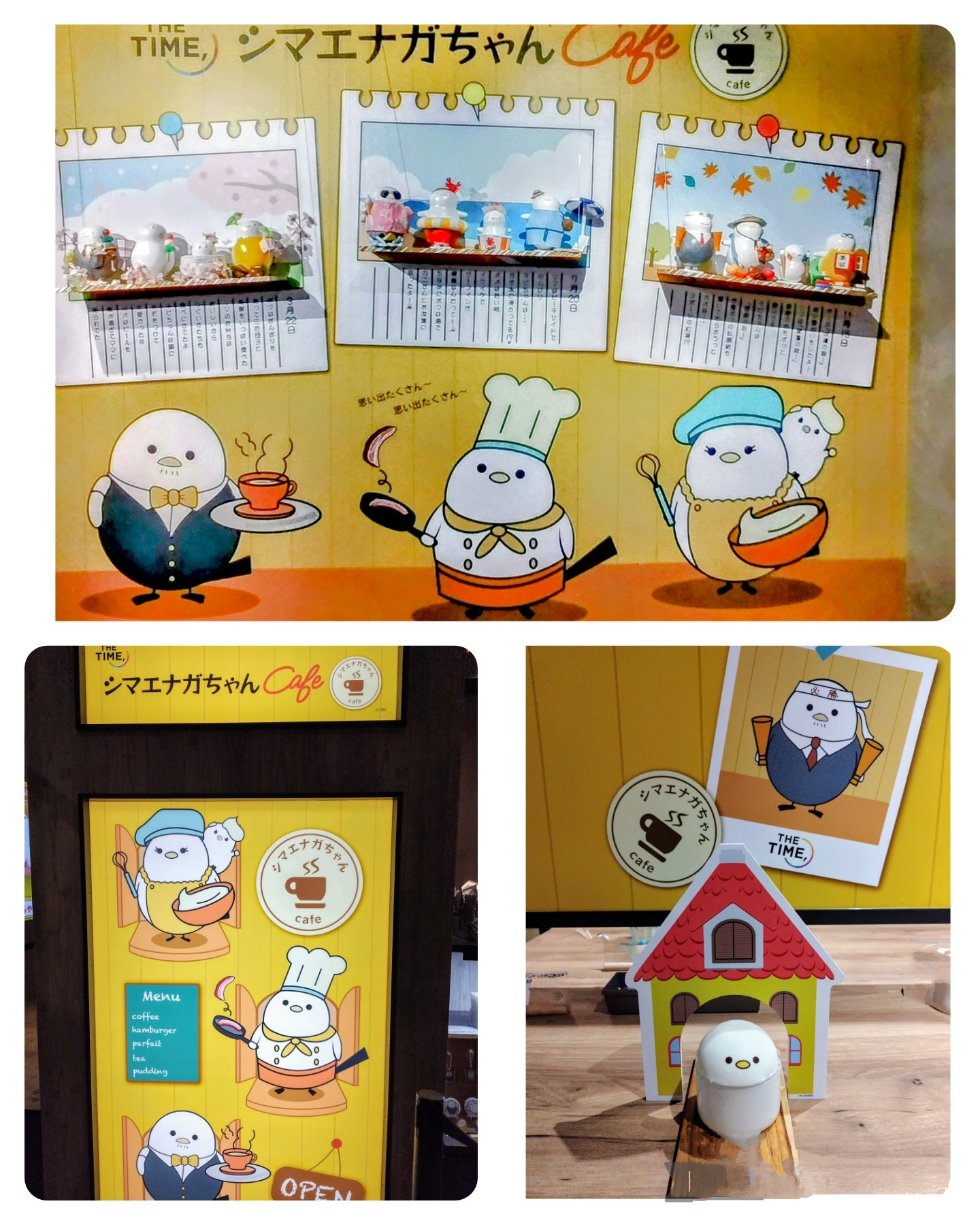 2024最新のスタイル アズミのアクスタ 安住アナ アクリル