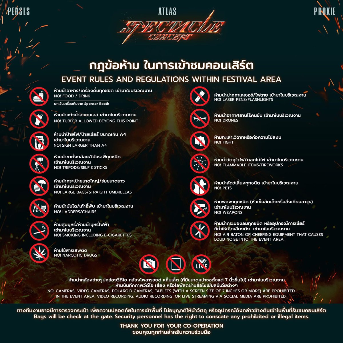SPECTACLE CONCERT tweet media