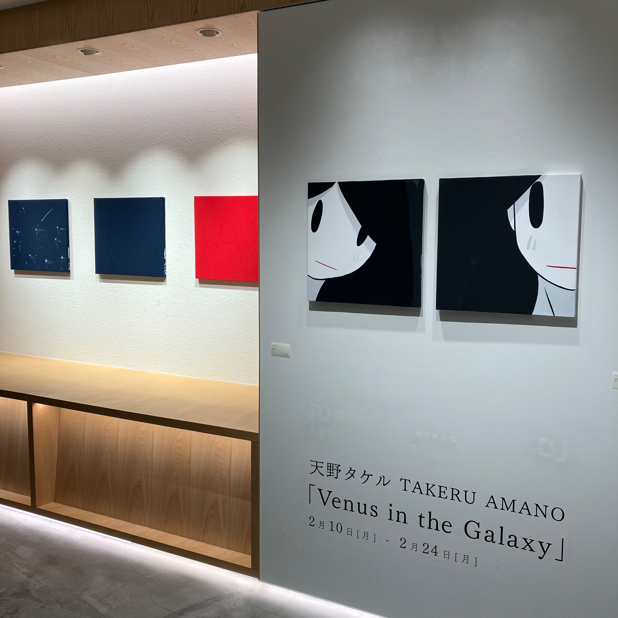 銀座 蔦屋書店 on X:  