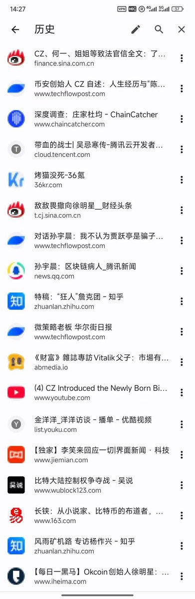 Colin Wu tweet media