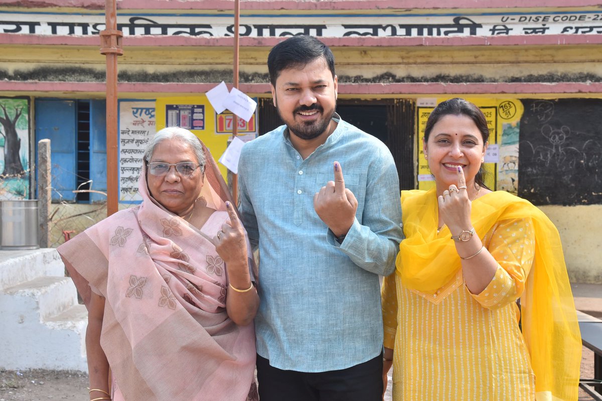 anujsharmacg's tweet image. मैंने वोट दिया, क्या आपने?

लोकतंत्र के इस महापर्व पर आप सभी से अनुरोध है मतदान अवश्य करें।

#DoVote