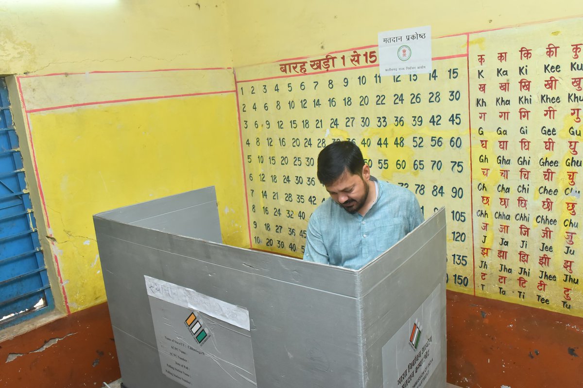 anujsharmacg's tweet image. मैंने वोट दिया, क्या आपने?

लोकतंत्र के इस महापर्व पर आप सभी से अनुरोध है मतदान अवश्य करें।

#DoVote