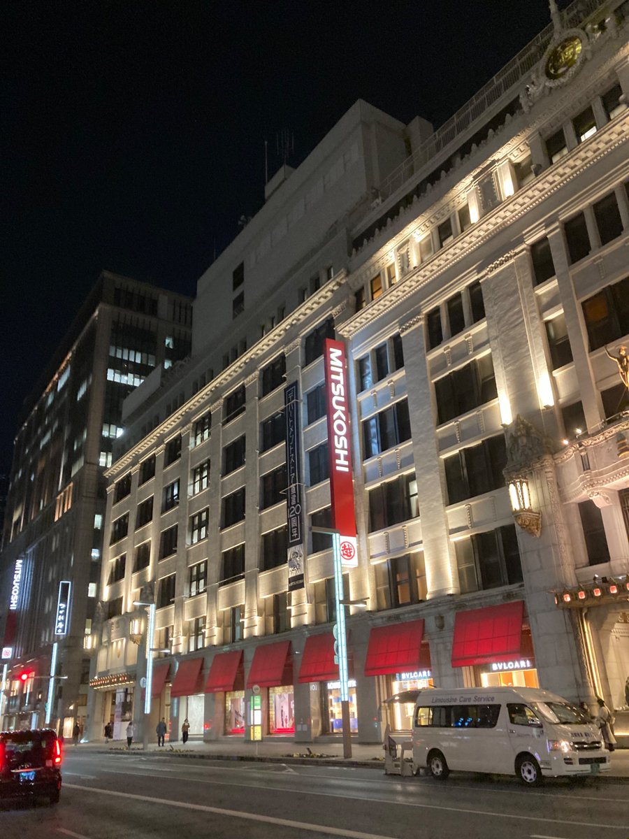 itukakitto257's tweet photo. #内海光司
#三越劇場
#東京物語
光司くんの舞台に何度も通った三越劇場でまた観劇できて嬉しかったです。役者さんはライトが付く前に舞台に出るのですが足が長すぎて暗くても一目でわかる😄47才、中学生の息子を持つ医師、の落ち着きはありつつ、やはり格好いい。 https://t.co/Uc9WsnBflf
