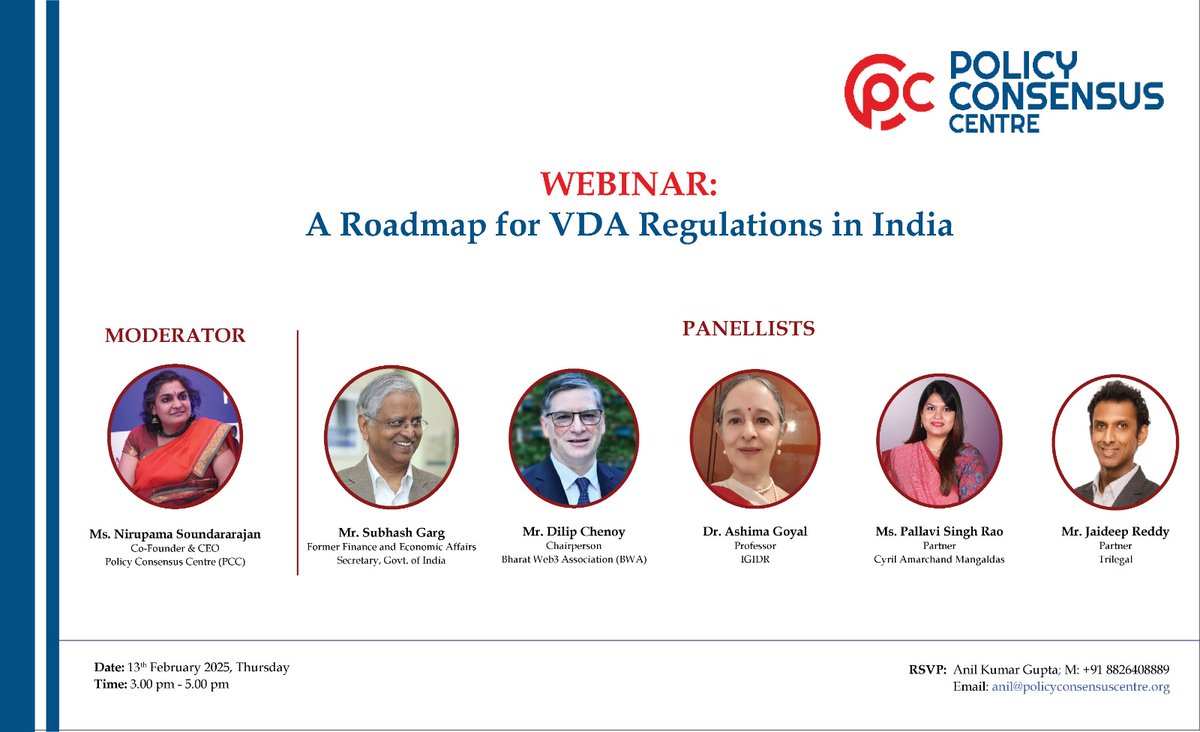 PolicyConsensus's tweet image. PCC is organising a discussion on developing a regulatory framework for #VDAs taking into account the #risk associated with #cryptomarket and possible #riskmitigation measures. We have an excellent panel for this discussion. Register to join our discussion
@BWA_Ind @web3bharat