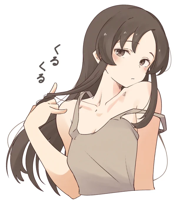 ナナホシさん 