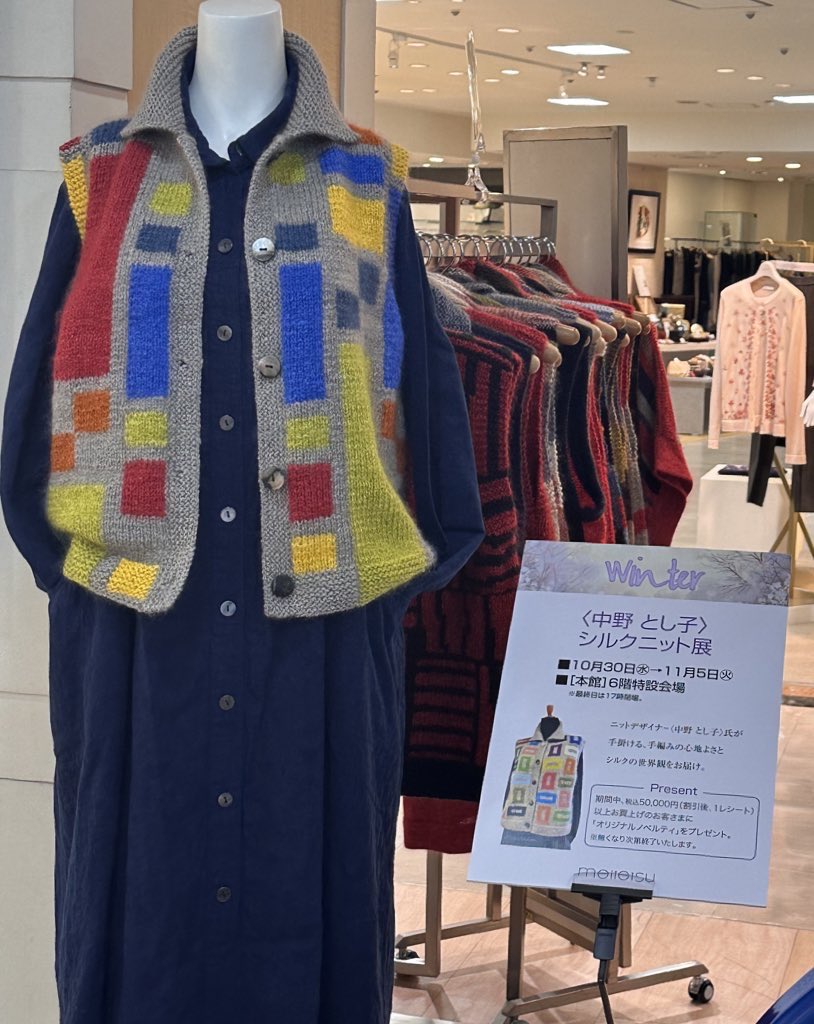 BABAちゃん (@babaabusara) / Posts / X