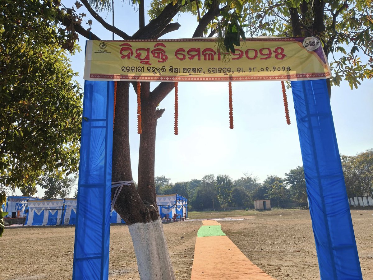 govtpolysonepur's tweet photo. https://t.co/TZNFKYMSTD