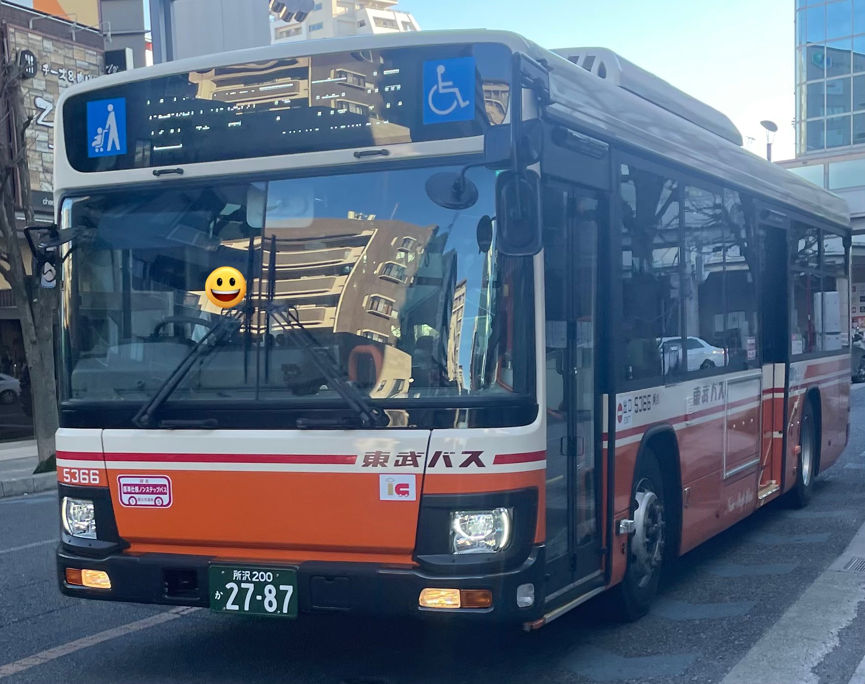 その他 AN63VSP ナノヒーティング裾ファスナーパンツ（婦人）(M(股下60cm