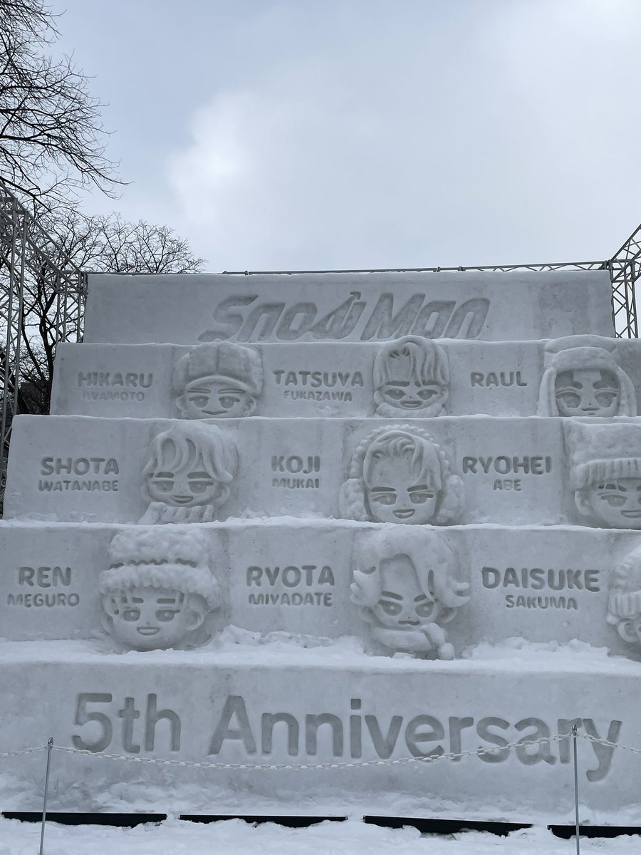 ta211bpm's tweet photo. 雪まつり、雪ミクとかsnow manとかディグダとかガンダムとか

#さっぽろ雪まつり 
#札幌
#sapporo 
#北海道
#Hokkaido https://t.co/qWMoQwPcm1