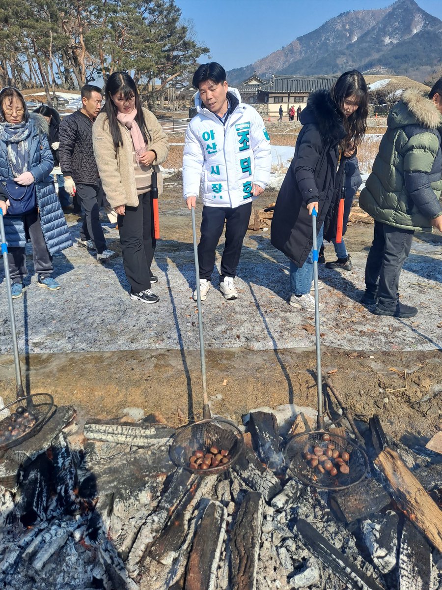 ♤ 조덕호 후보님 동정!!

신창제20회신창면민ᆢ 안녕기원제!ㆍ인사

탕정 동산리 마을회관ㆍ인사

선장 죽산리 마을회관ㆍ인사

외암 민속마을 보름행사 인사

오늘도 힘차게 파이팅 입니다.