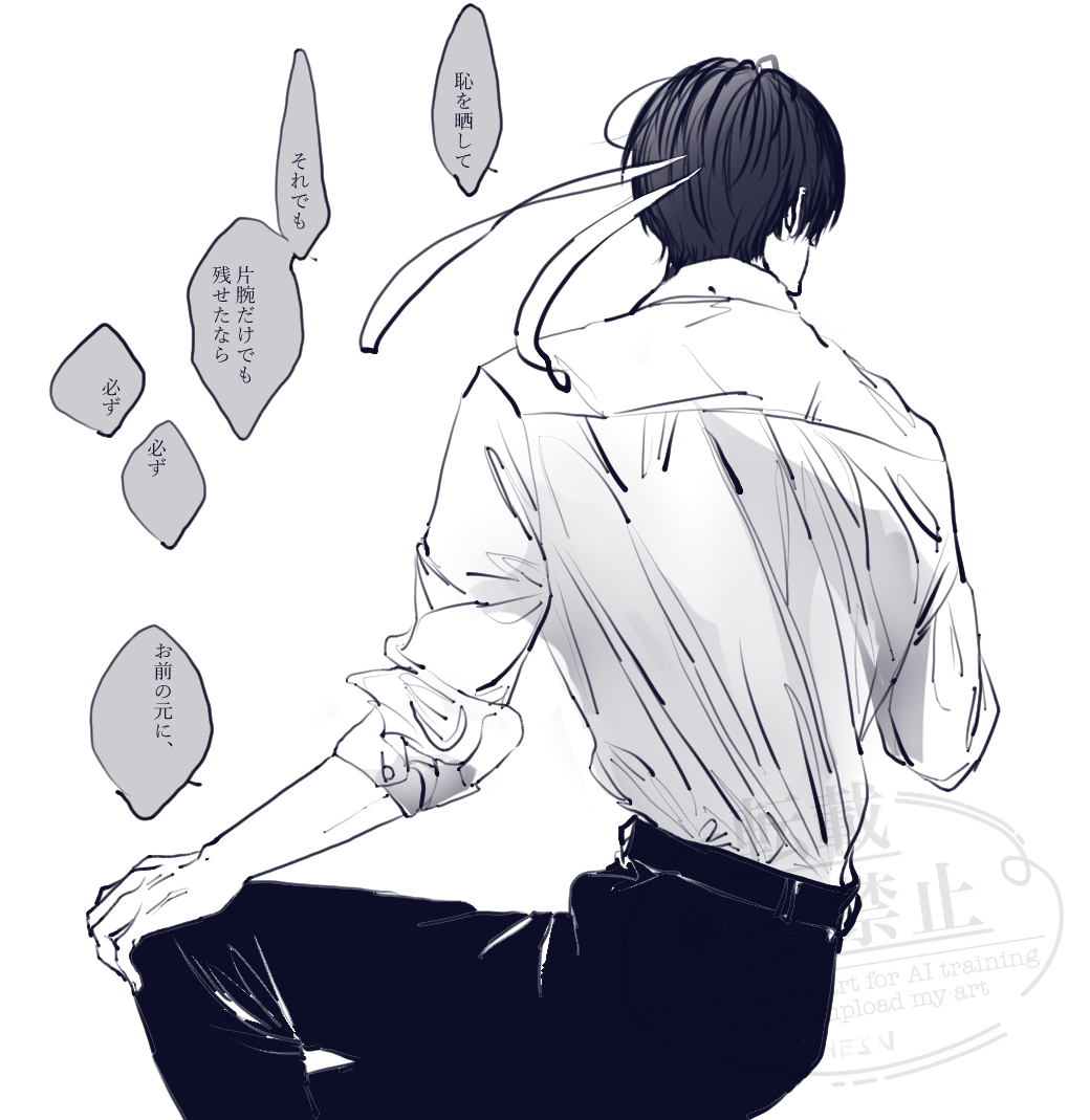 帰還

(tksg) 