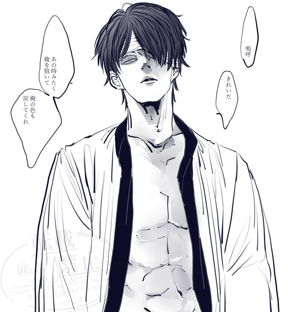 帰還

(tksg) 