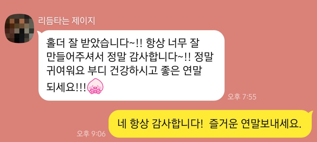 털 포카홀더 (스웨이드포카홀더)
소량/대량 제작합니다❗️
원단/실 색상표 실물 확인 서비스 개시
 💌 open.kakao.com/o/skycozUd
#털포카홀더 #포카홀더 #털로더 #털홀더